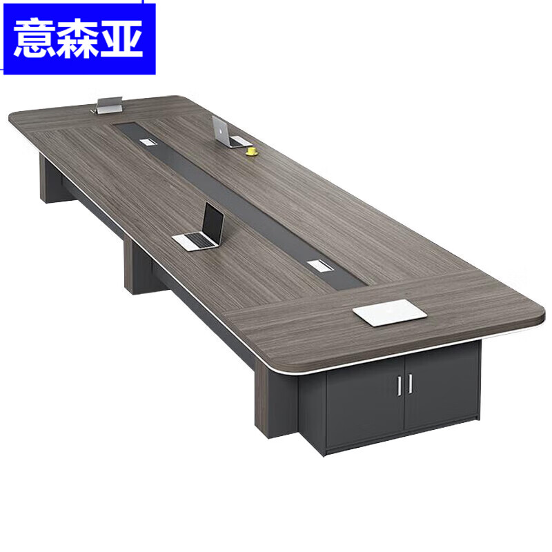 意森亚会议桌长桌大型办公会议桌椅培训洽谈桌 3.8*1.3*0.8m会议桌高清大图