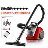 扬子（YANGZI）吸尘器家用手持小型迷你卧式地毯吸猫狗毛床上大功率礼品 1008标配+9件套+原装滤芯