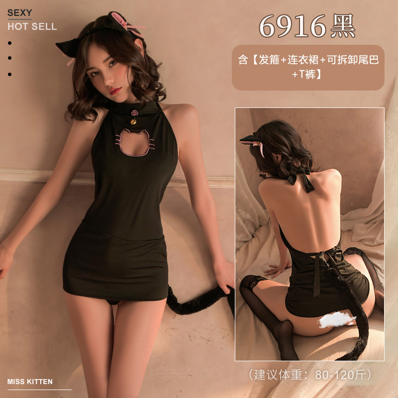 霏慕猫咪兔女郎性感睡衣情趣内衣套装调趣情女衣服制服调皮可爱猫咪套装6916 6916黑【发箍-连衣裙-可拆卸尾巴-T裤】 均码