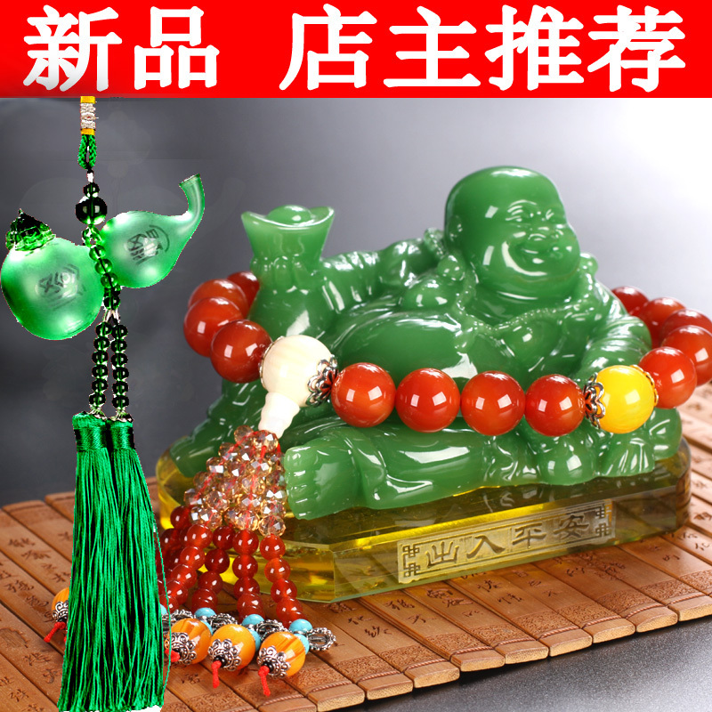 汽车弥勒佛像摆件 高端车内座式香水座摆饰创意 车载车用装饰用品