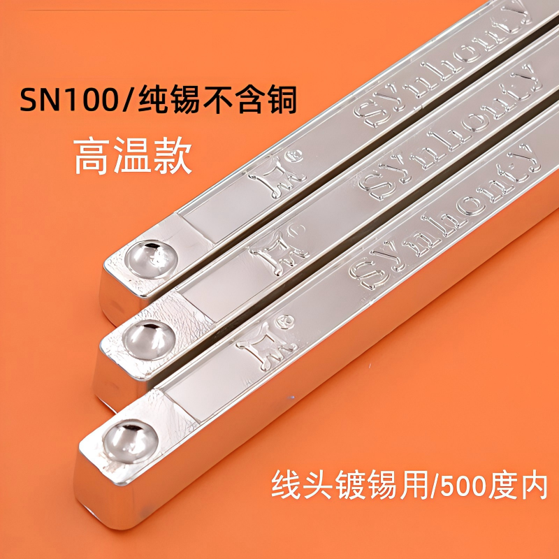 企采严选高品质不锈钢螺丝钉通用五金配件耐用防锈设计稳固锁紧高清大图