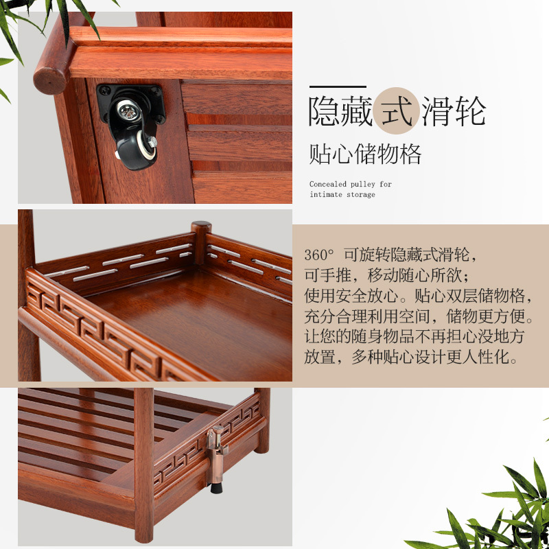 KAMJOVE/金灶 KW-6300C 古花木雕茶车手工雕刻茶桌搭配G9全智能电茶炉可移动带轮茶台整套茶具简约迷你小茶几