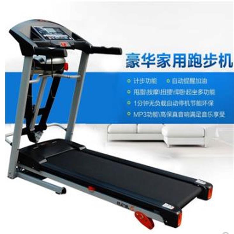 递乐 定制健身器械一批 调节室腹肌练习器+跑步机+动感单车