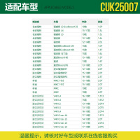 曼牌(MANN)活性炭空调滤CUK25007适配福睿斯/12-15款福克斯/翼虎/福克斯ST/RS/MKC/沃尔沃V40