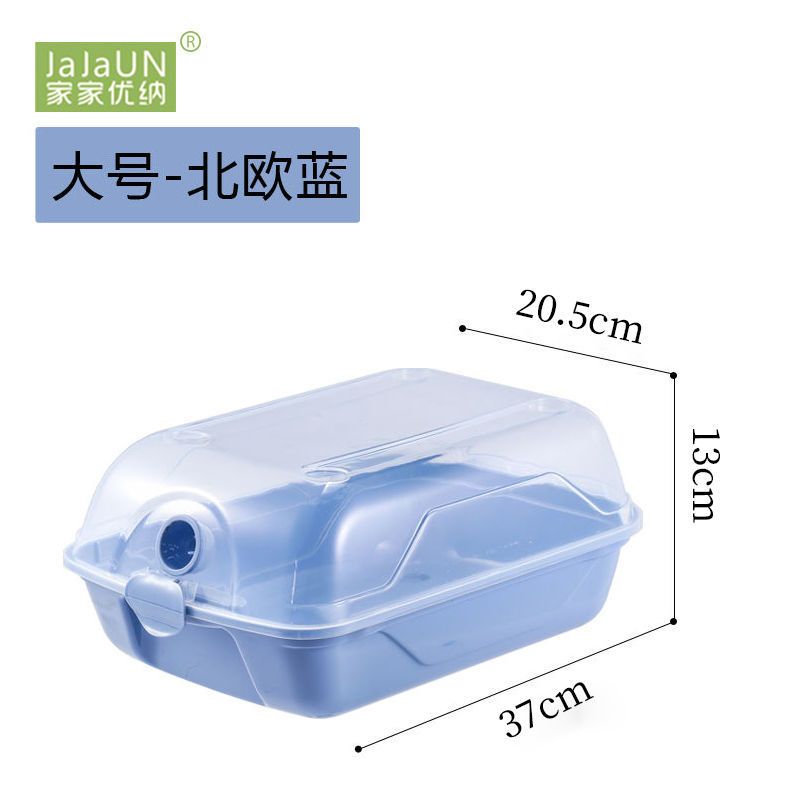 [家优]鞋盒翻盖式塑料收纳盒北欧透明收纳简易放鞋子柜加厚防潮 [北欧蓝+透明盖]共6个 小号女款[40码以下]