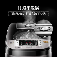 美的(Midea) 电饭煲4l/升IH电磁加热大火力预约功能家用香甜精铁厚釜电饭锅MB-FB40Power508