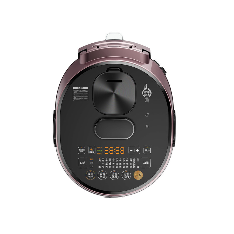 美的（Midea）PHT5077压力锅IH智能不锈钢内胆5L高压力锅浓香正品双胆