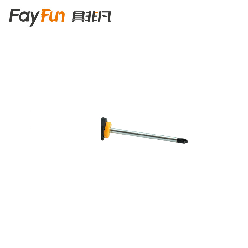 具非凡螺丝批螺丝刀螺丝起子维修工具带磁吸十字3*75MM高清大图