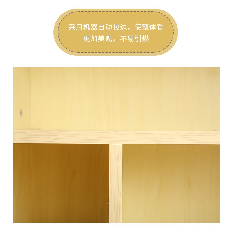 幼儿园新款柜子多功能书架玩具收纳蒙氏小孩书包储物柜组合区域角收纳柜 三维工匠高清大图