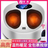 安尚足疗机液晶触屏无线遥控家用360度全方位全自动气压气囊包裹电动脚底按摩器足底足跟足部滚揉温感热敷按脚仪器穴位仪器礼品