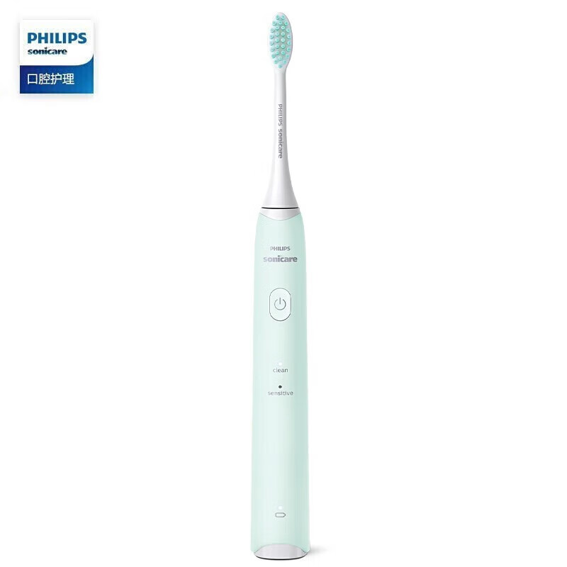 飞利浦(Philips)HX2421/03电动牙刷声波震动清新绿