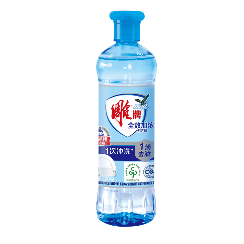 雕牌全效加浓洗洁精 220g