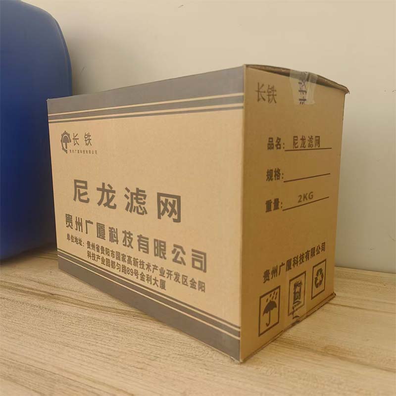 长铁 尼龙滤网 250*700mm高清大图