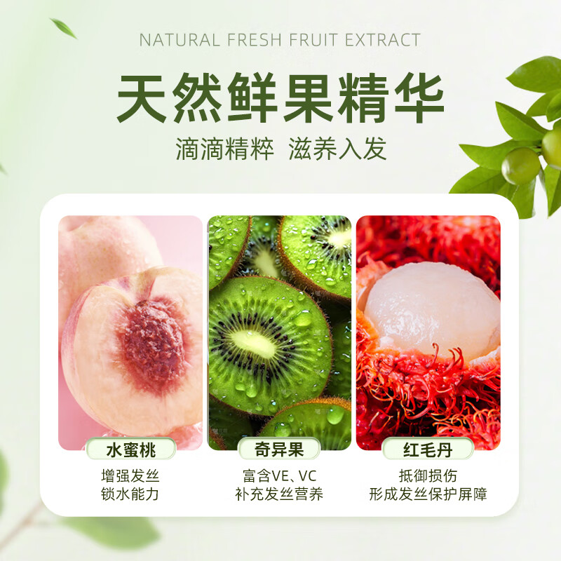 SukGarden蔬果园皇后香橄榄精油洗发乳500g高清大图
