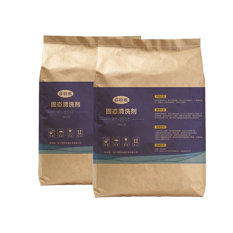 睿特欧 固态清洗剂 RT-25GT 25kg/袋高清大图