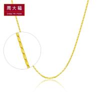 周大福车花足金黄金饰品项链工费128元计价F196048