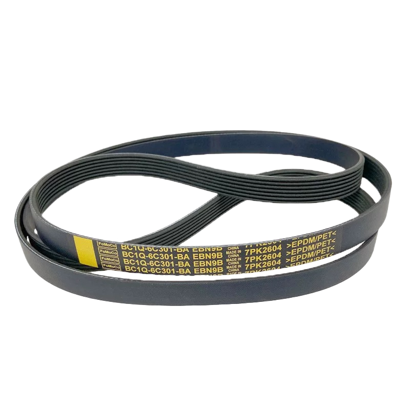 鸿行 发电机皮带 风扇皮带 江铃域虎7PK2604高清大图
