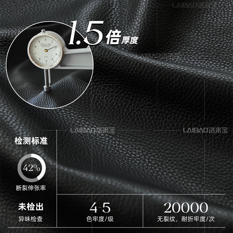 企诺 办公沙发商务接待现代简约小型西皮会客沙发 单人位1150*850*850mm