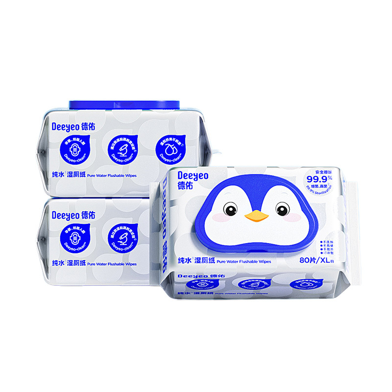 德佑湿厕纸80片*3包纯水方便贤草版2001DYFP057(包装随机)