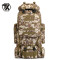 铁迅 迷彩登山包户外运动徒步双肩背囊 H7 个