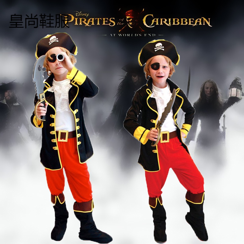 疆拓 Jiangtuo 唐装 民族服装 舞台服装 中式服装 新品直营 秋冬季儿童万圣节服装男童加勒比海盗杰克船长cos的衣服海盗套装演出服 价格图片品牌报价 苏宁易购皇尚鞋服专营店