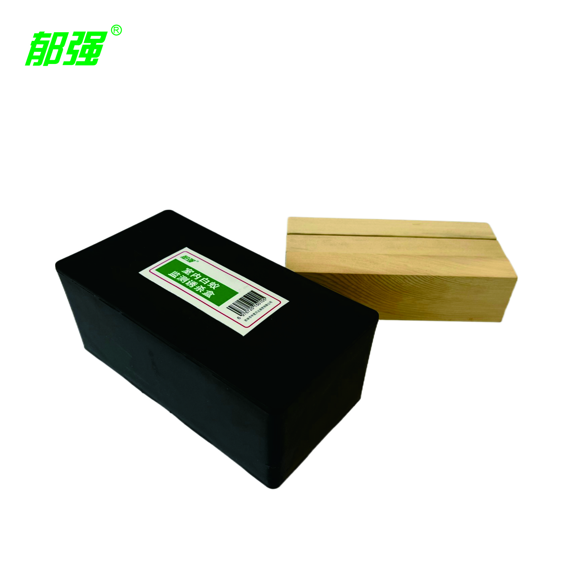 郁强 室内白蚁监测诱杀盒 16*8*6cm/个高清大图