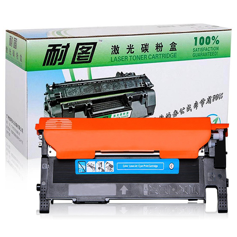 耐图 联想LT1821碳粉盒适用Lenovo CS1821 CS1831 CM7110W CM7120W打印机硒鼓/墨盒高清大图