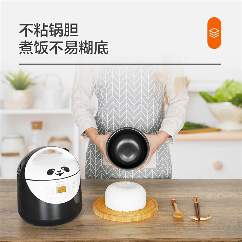 松下 (Panasonic) 电饭煲 SR-C05 熊猫煲备长炭厚锅 内胆光滑 米饭不粘锅 易清洗更耐用