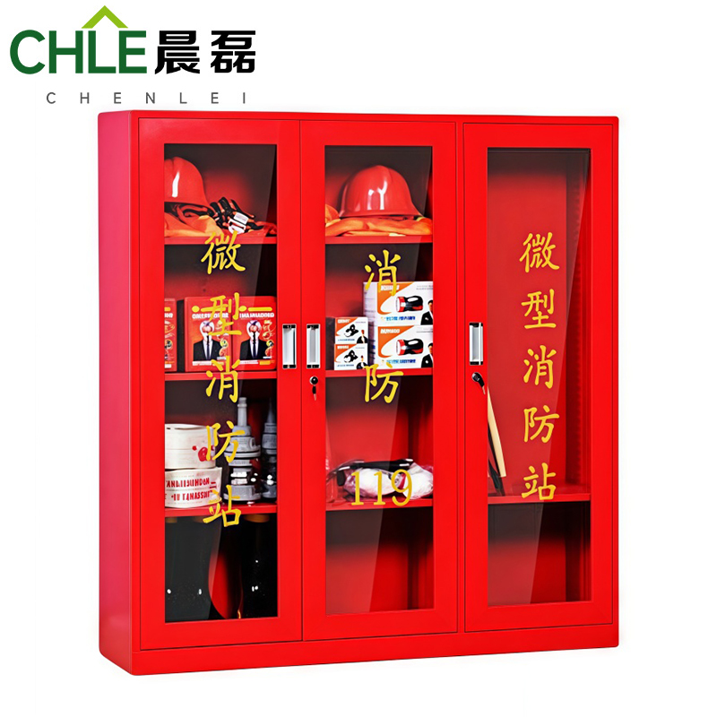 晨磊 消防器材柜 1.6m 台高清大图