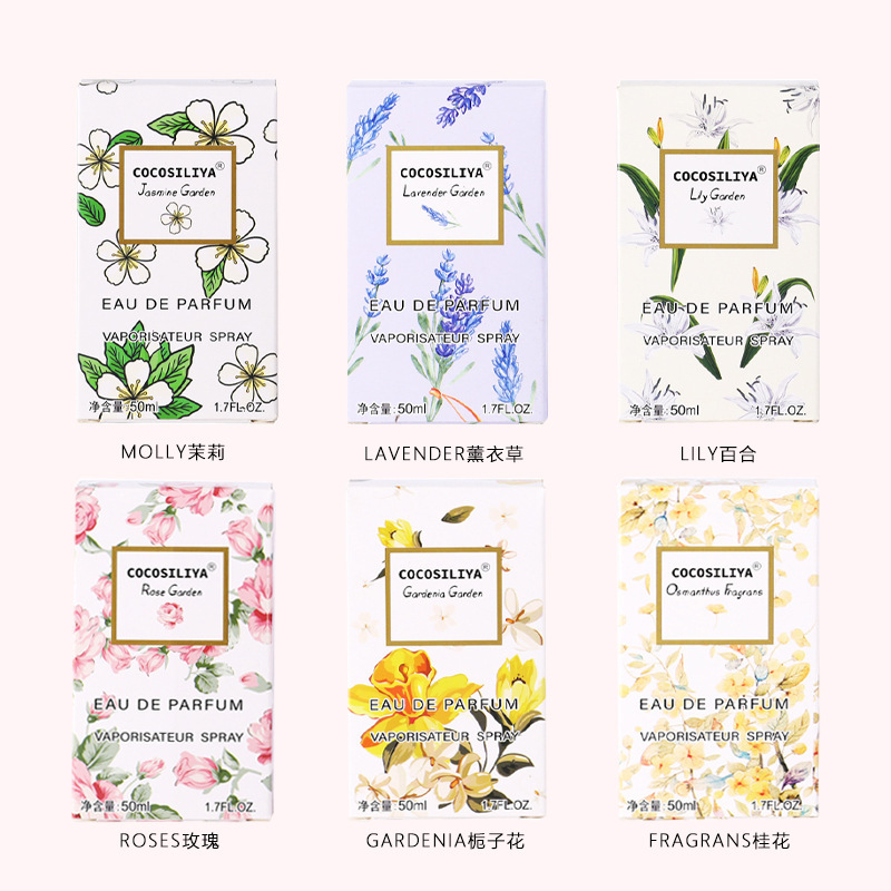 COCOSILIYA[栀子花]香水女士花香桂花玫瑰栀子花淡香持久清新花香调香水一瓶装送女友礼物