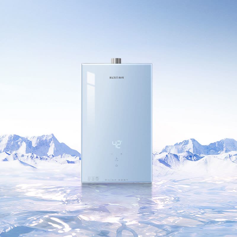 华帝 百得(BEST)燃气热水器 13升13JDH03 智能恒温 玻璃面板图片