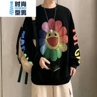 喻娄卫衣男士i宽松韩版潮流百搭春季圆领上衣超火cec印花长袖外套男