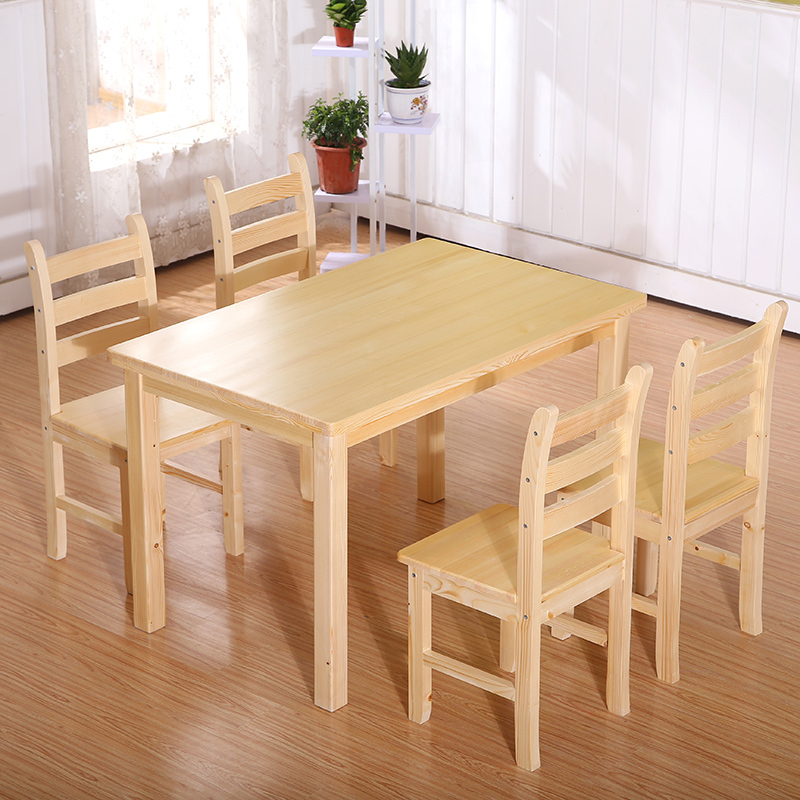 绵冠MIANGUAN全实木餐桌椅子组合家用现代简约松木饭桌家用环保实木写字桌书桌