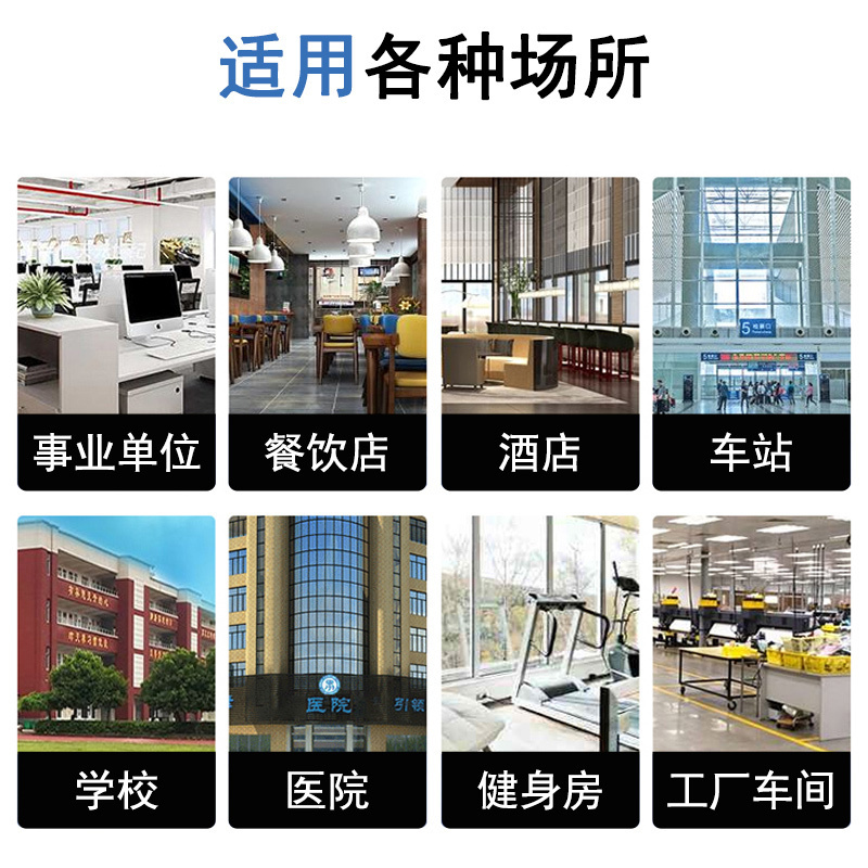 优沃德 直饮机 商用立式冷热一体开水器大容量学校工厂净水器RO反渗透过滤步进式加热开水机