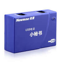 纽曼(Newman) NM-XMS-108小秘书电话机单路录音盒/联机录音硬盘储存录音