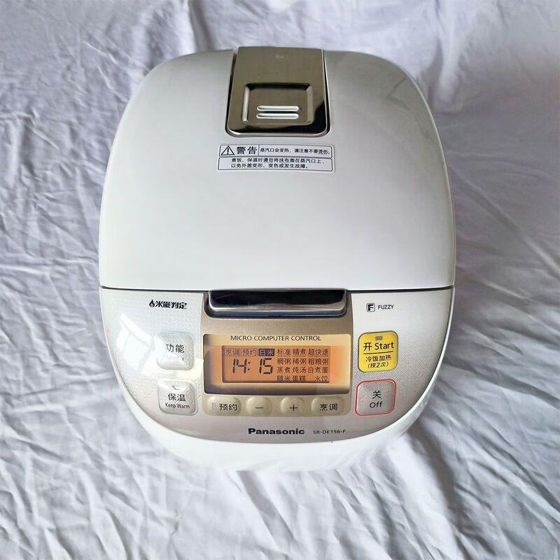 松下(Panasonic)电饭煲SR-DE156 4L电饭煲 三级能效