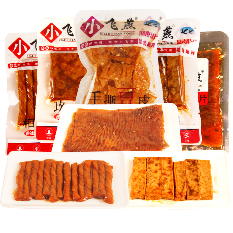 小飞燕手撕豆皮250g散装湖南特产即食辣条香辣大辣片麻辣零食小吃
