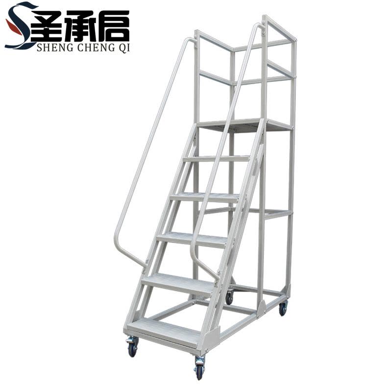 圣承启 登高梯 1.2米 个图片