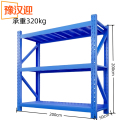 豫汉迎三层货架 货架200*50*200cm承重320kg组