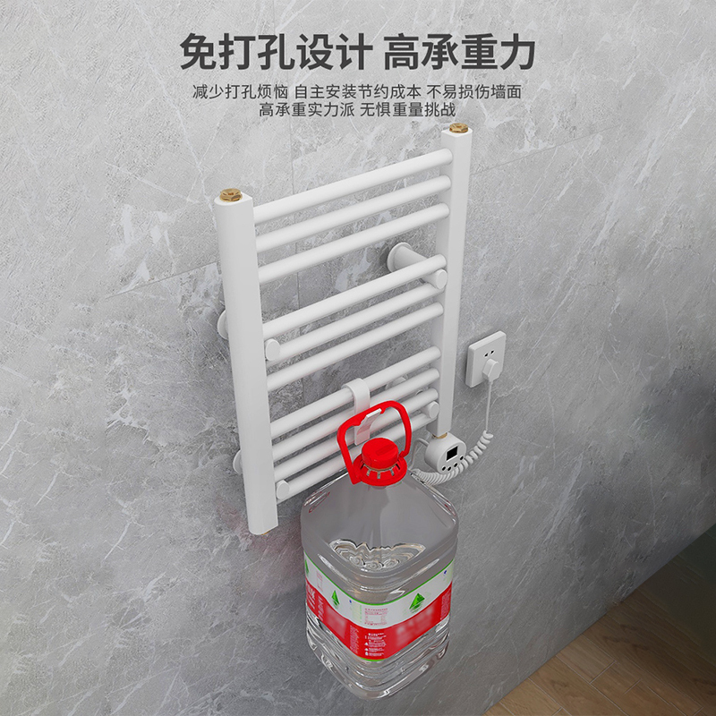 奥享小户型小尺寸卫生间免打孔电热毛巾架袜子内衣内裤加热烘干架WOE-MR0100
