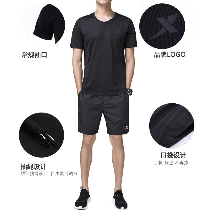 特步运动套装男速干薄款短袖短裤两件套夏季休闲服短装男装跑步服