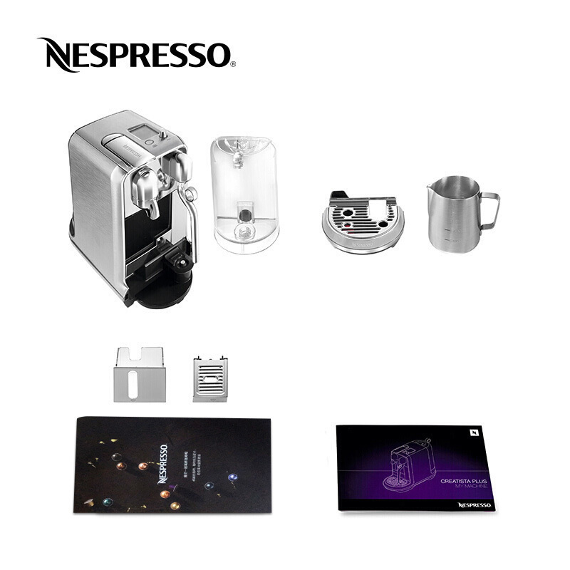 [王楚钦同款]Nespresso 胶囊咖啡机 Creatista Plus J520 意式全自动家用商用咖啡机高清大图