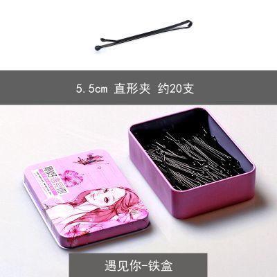 体验装/随机款式-尺寸[3支] opp/袋装 黑色一字夹发卡小卡子成人刘海头顶侧边碎发夹女边夹盘发钢夹头饰