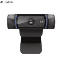 罗技(Logitech) C920e 高清摄像头 (B2B 企业专享)