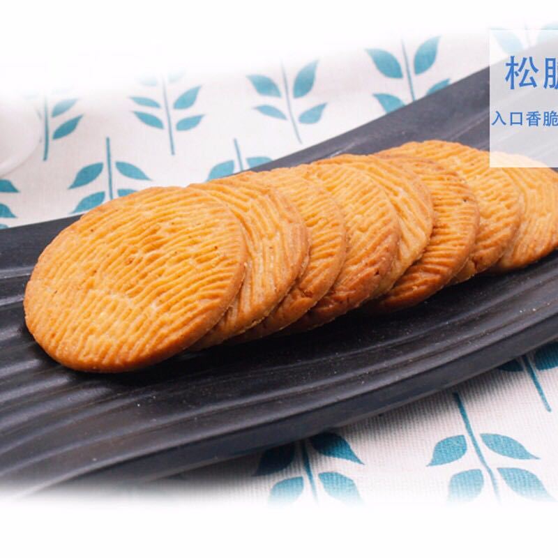 长生贻猴菇曲奇饼干1000g礼盒装猴头菇酥性饼干整箱批发早餐零食品