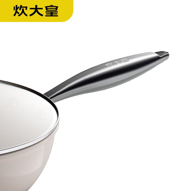 炊大皇(COOKER KING) 白玉陶瓷煎炒锅 CG28BY高清大图
