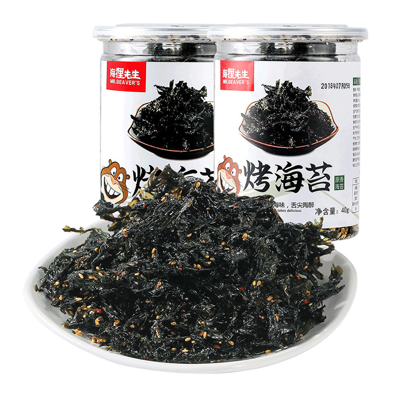 海狸先生烤海苔拌饭海苔碎即食儿童炒海苔紫菜碎40gX2罐(原味+香辣）
