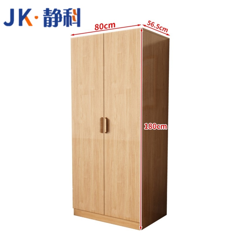静科高清大图