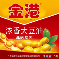 【金港】丹东非转浓香大豆油5升 非转基因食用油 5l 源产东北辽宁丹东