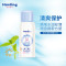哈丁宝贝(Harding Baby)夏日清爽喷雾80ml 保湿滋润缓解干燥户外便携